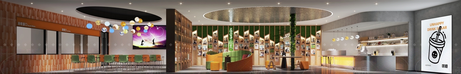 现代奶茶店3D模型下载【ID:1127959358】