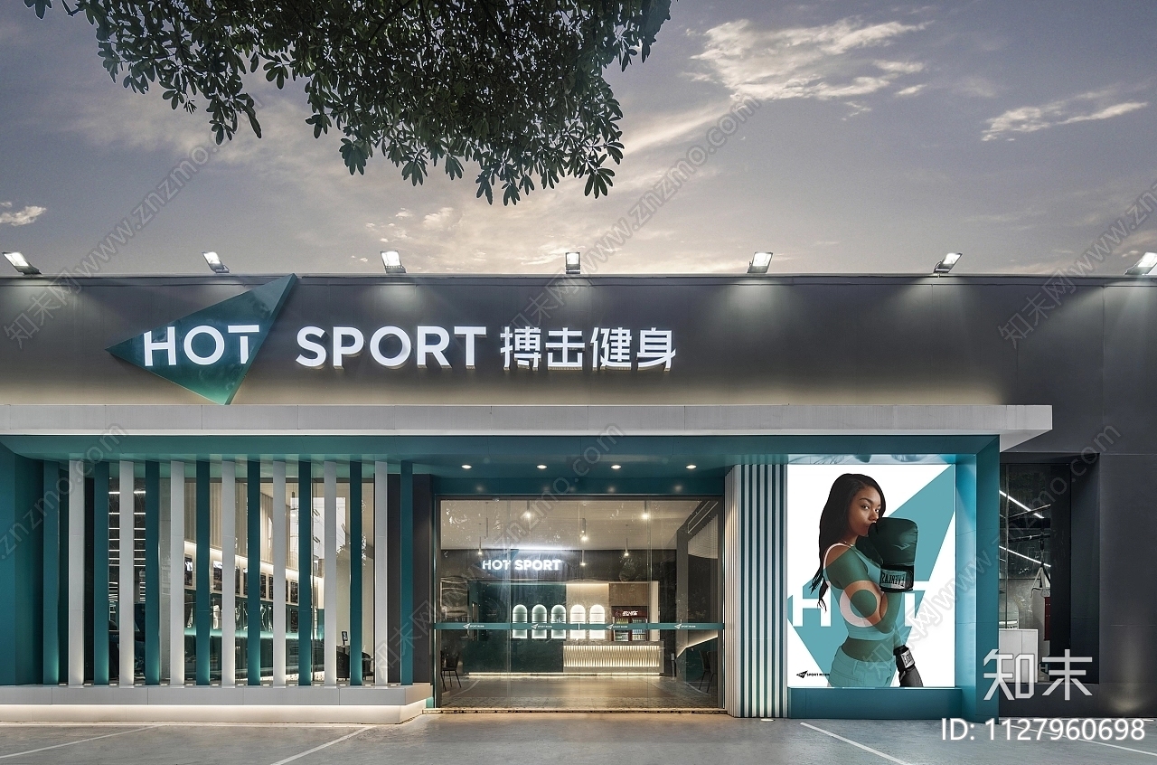 HOT搏击健身品牌空间全案设计方案文本下载【ID:1127960698】