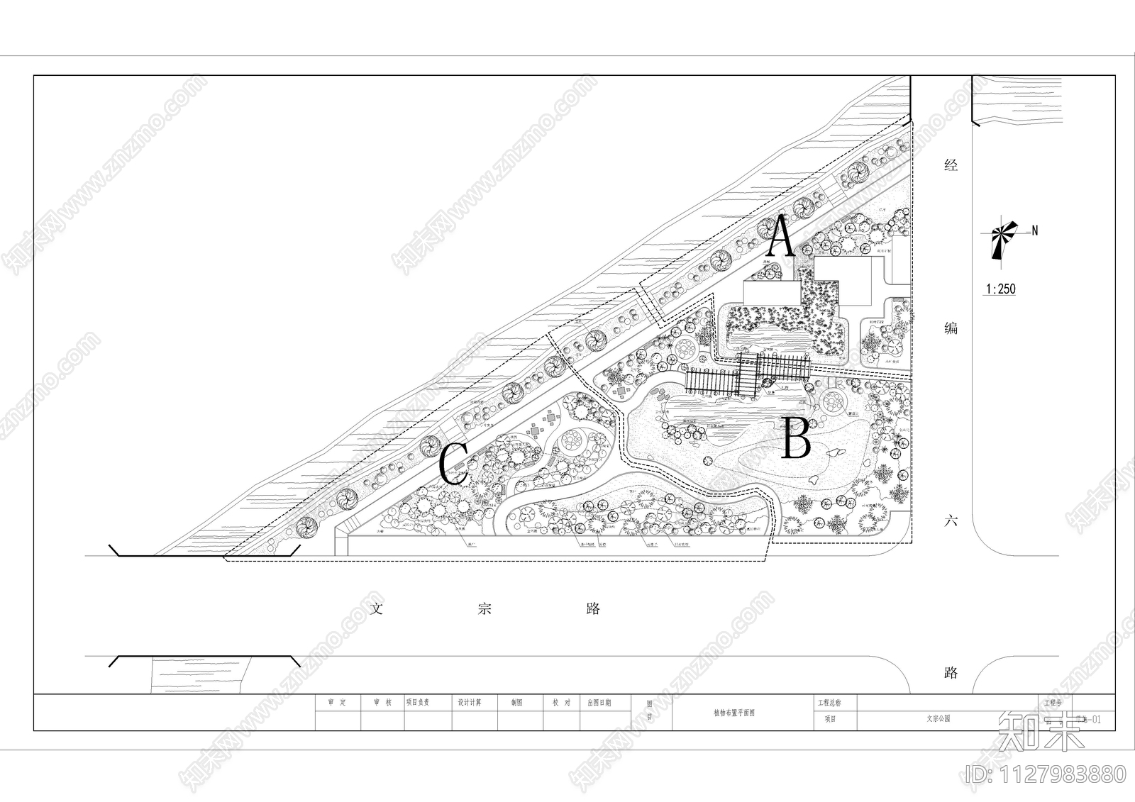 工业园区景观图cad施工图下载【ID:1127983880】
