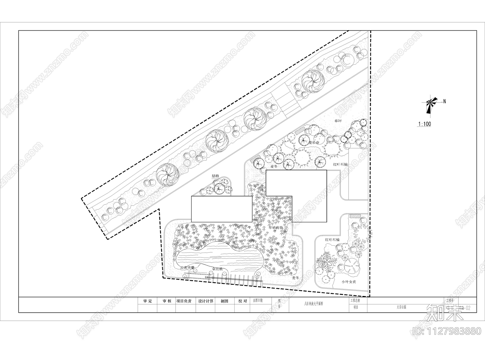 工业园区景观图cad施工图下载【ID:1127983880】
