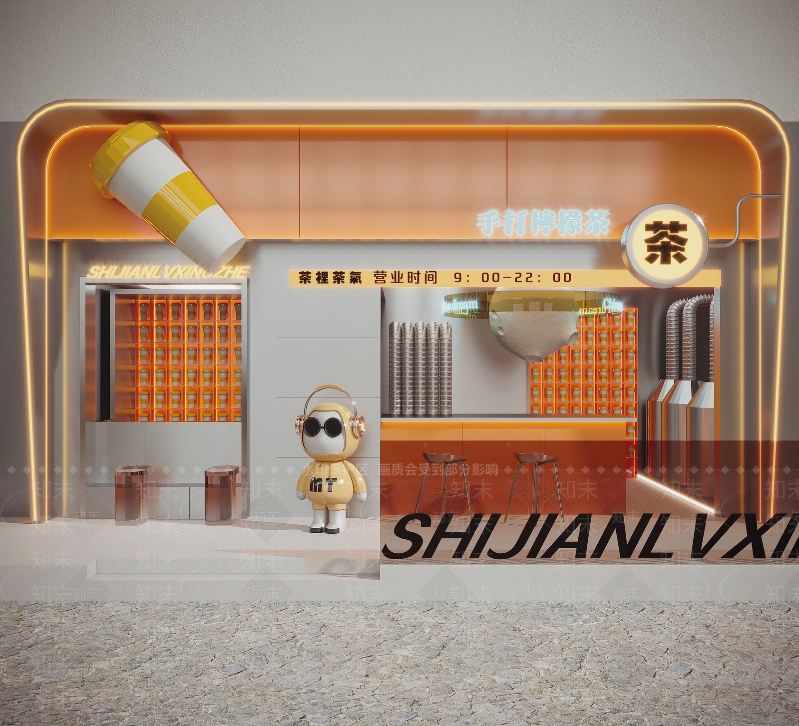 现代奶茶店3D模型下载【ID:1127984793】