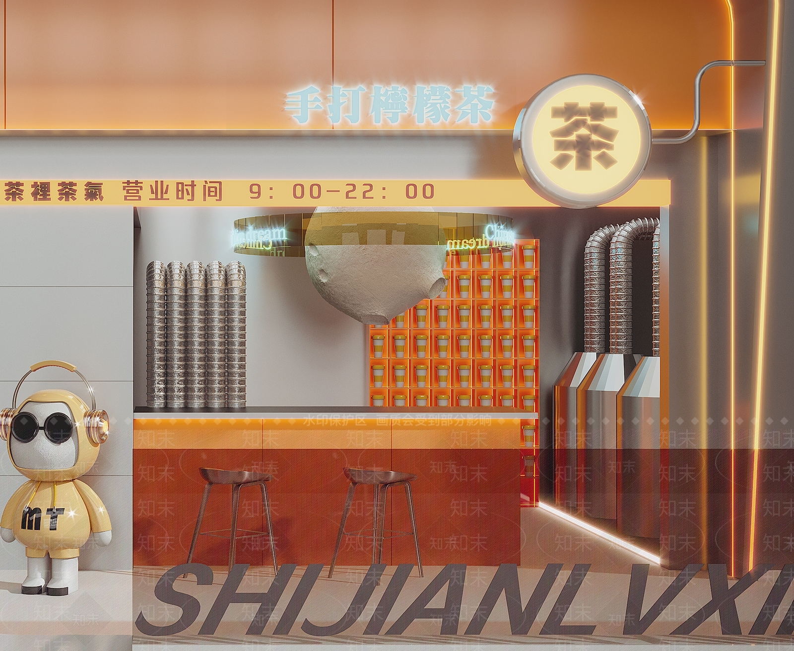 现代奶茶店3D模型下载【ID:1127984793】