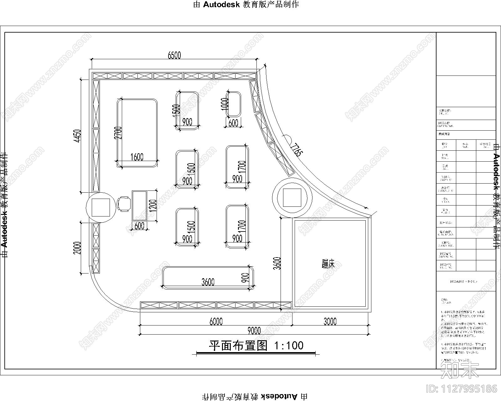商场儿童娱乐区CADcad施工图下载【ID:1127995186】