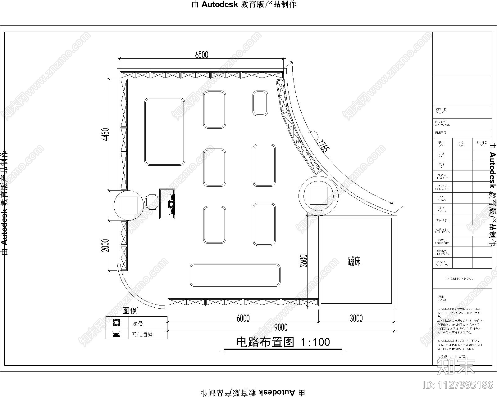 商场儿童娱乐区CADcad施工图下载【ID:1127995186】