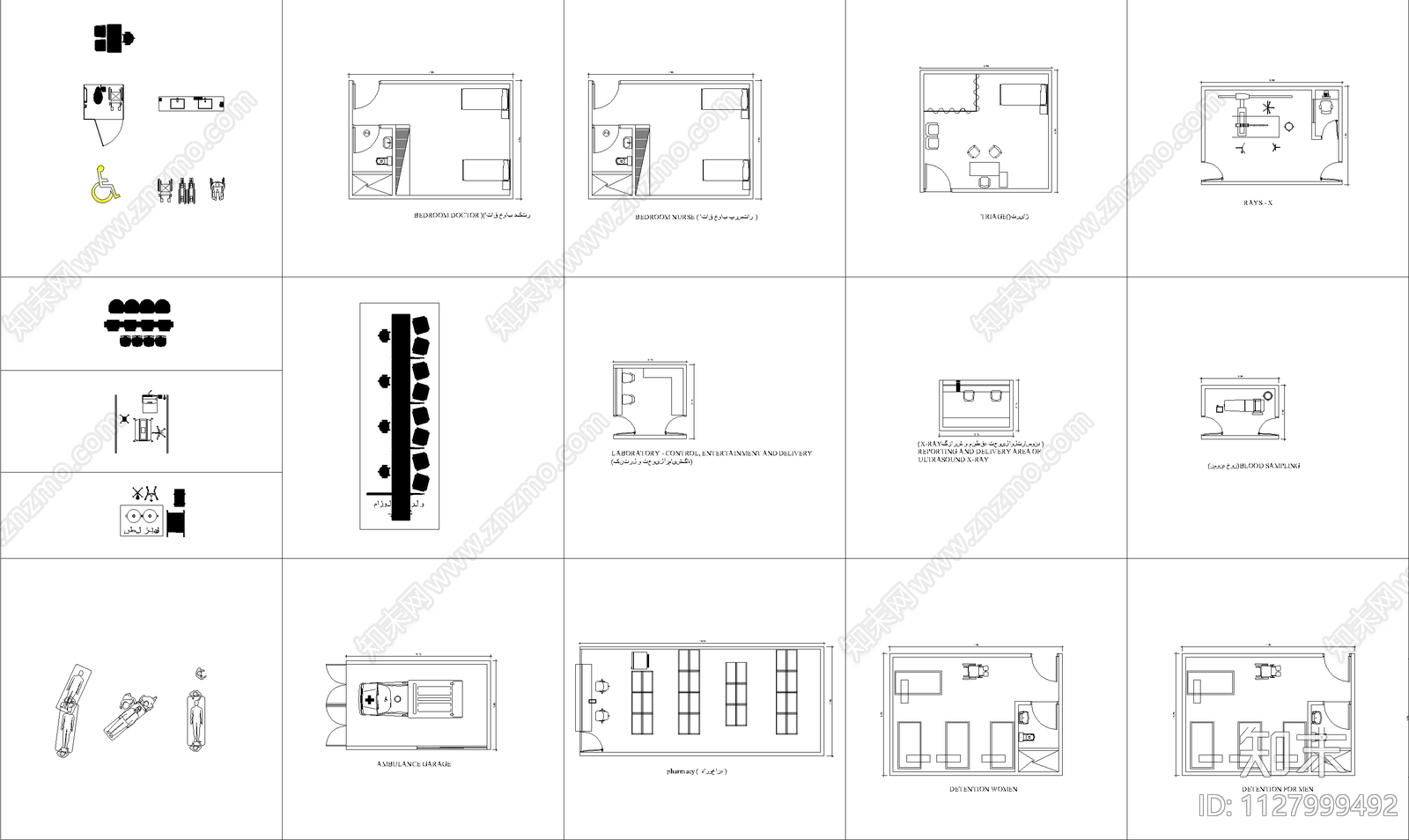医院设备cad施工图下载【ID:1127999492】