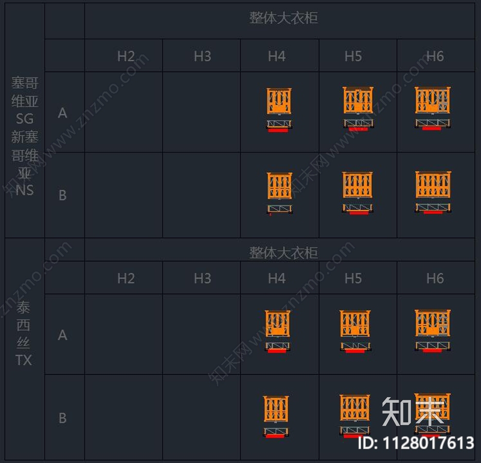 精选动态整木cad施工图下载【ID:1128017613】