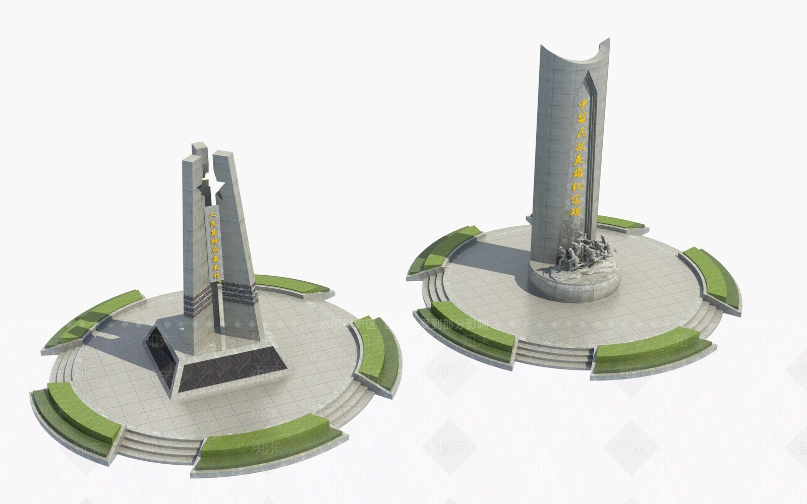 现代民族英雄纪念碑3D模型下载【ID:1128025467】