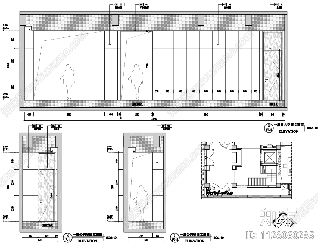 现代风格别墅cad施工图下载【ID:1128060235】