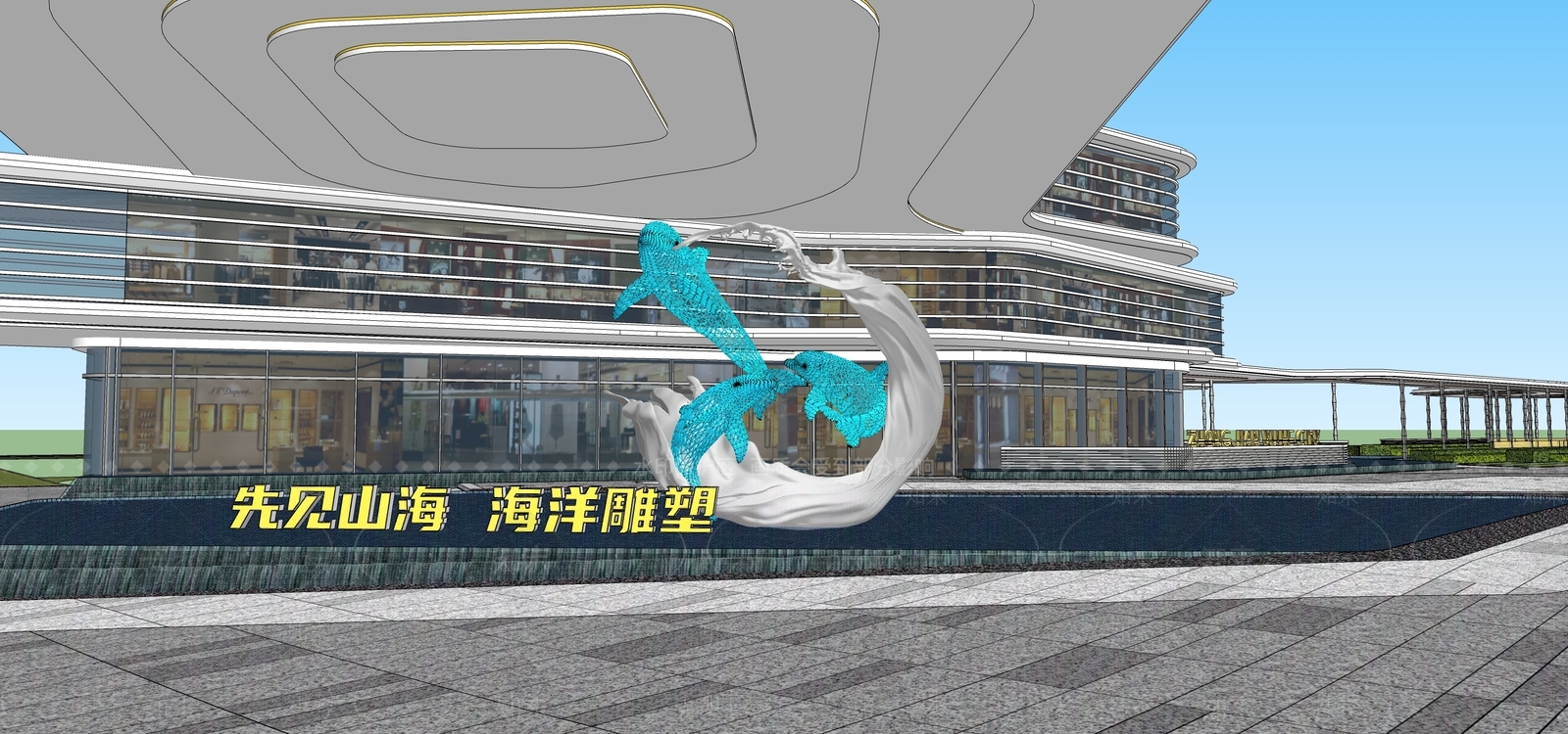 现代雕塑小品SU模型下载【ID:1128033821】_知末su模型网