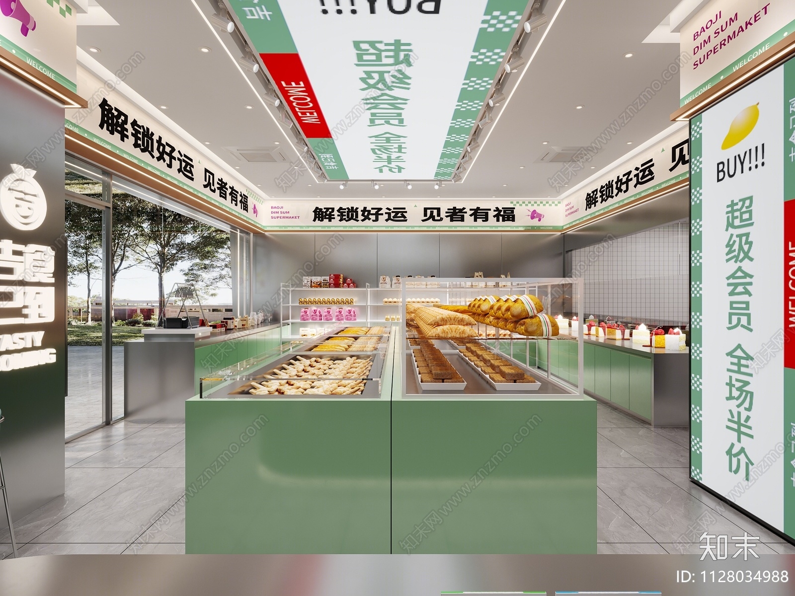 现代甜品面包店3D模型下载【ID:1128034988】