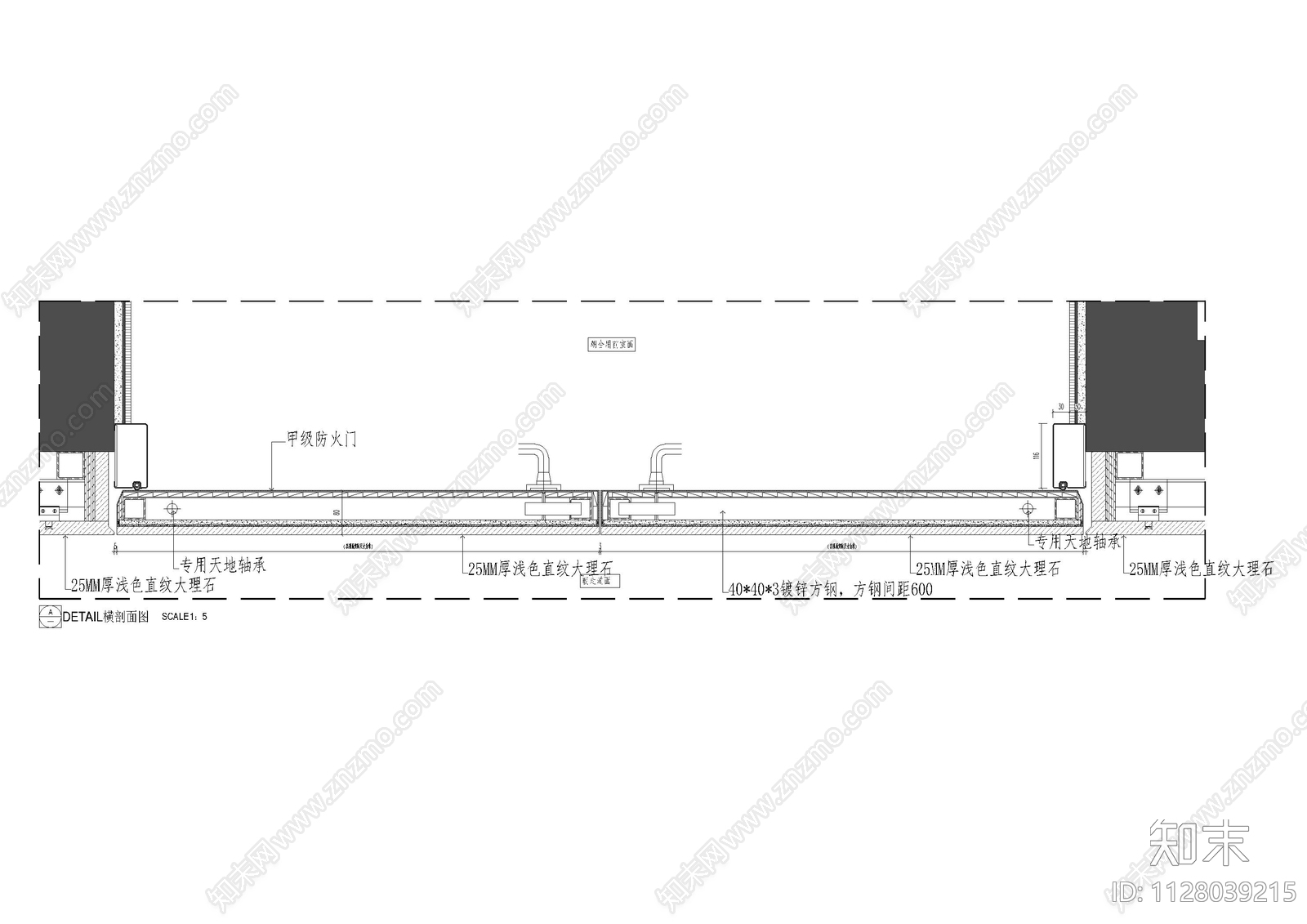 干挂大理石隐形防火门节点图施工图下载【ID:1128039215】