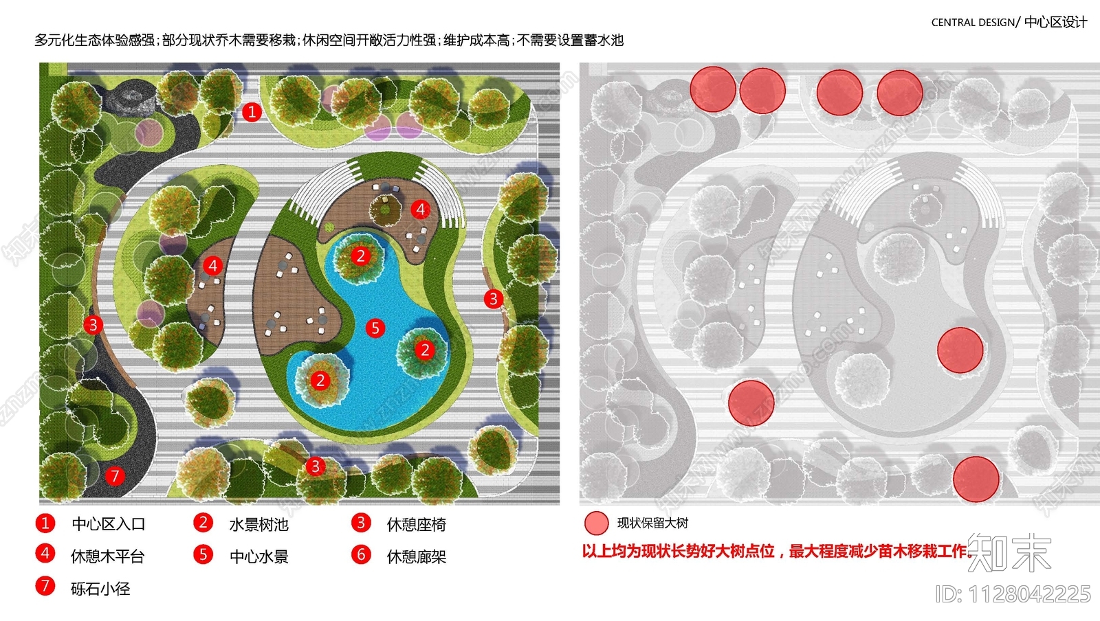 中心游园cad施工图下载【ID:1128042225】