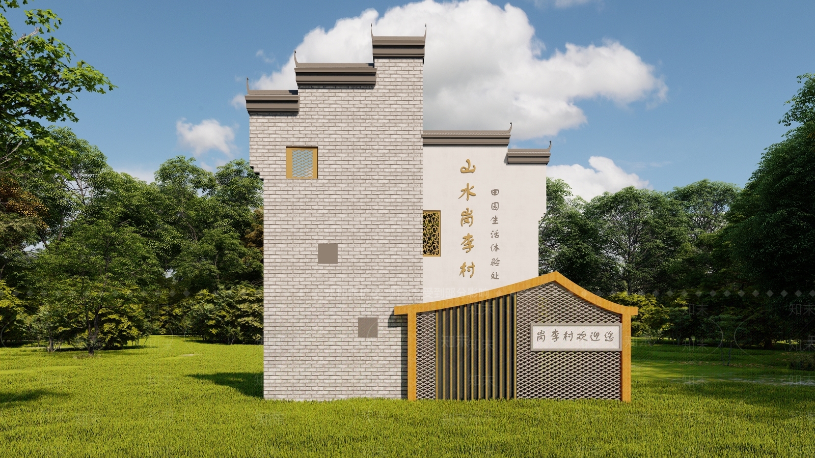 新中式乡村入口指示牌SU模型下载【ID:1128045498】