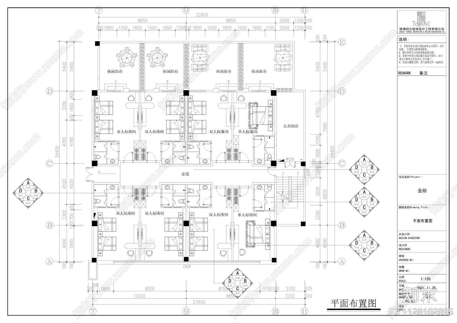 酒店客房cad施工图下载【ID:1128102895】