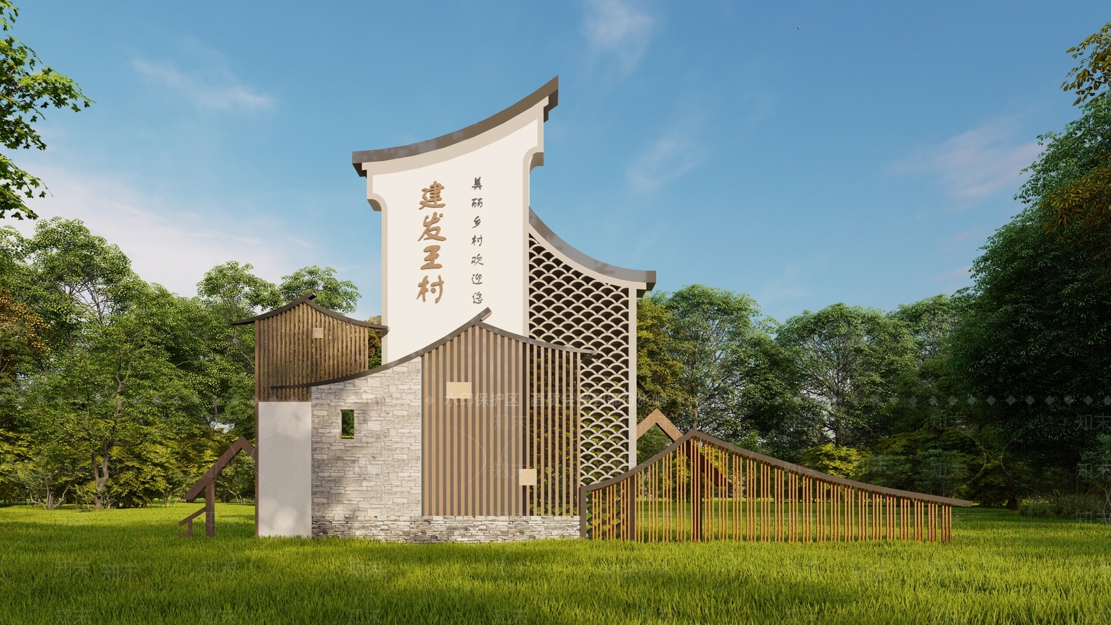 新中式乡村标识牌SU模型下载【ID:1128057807】