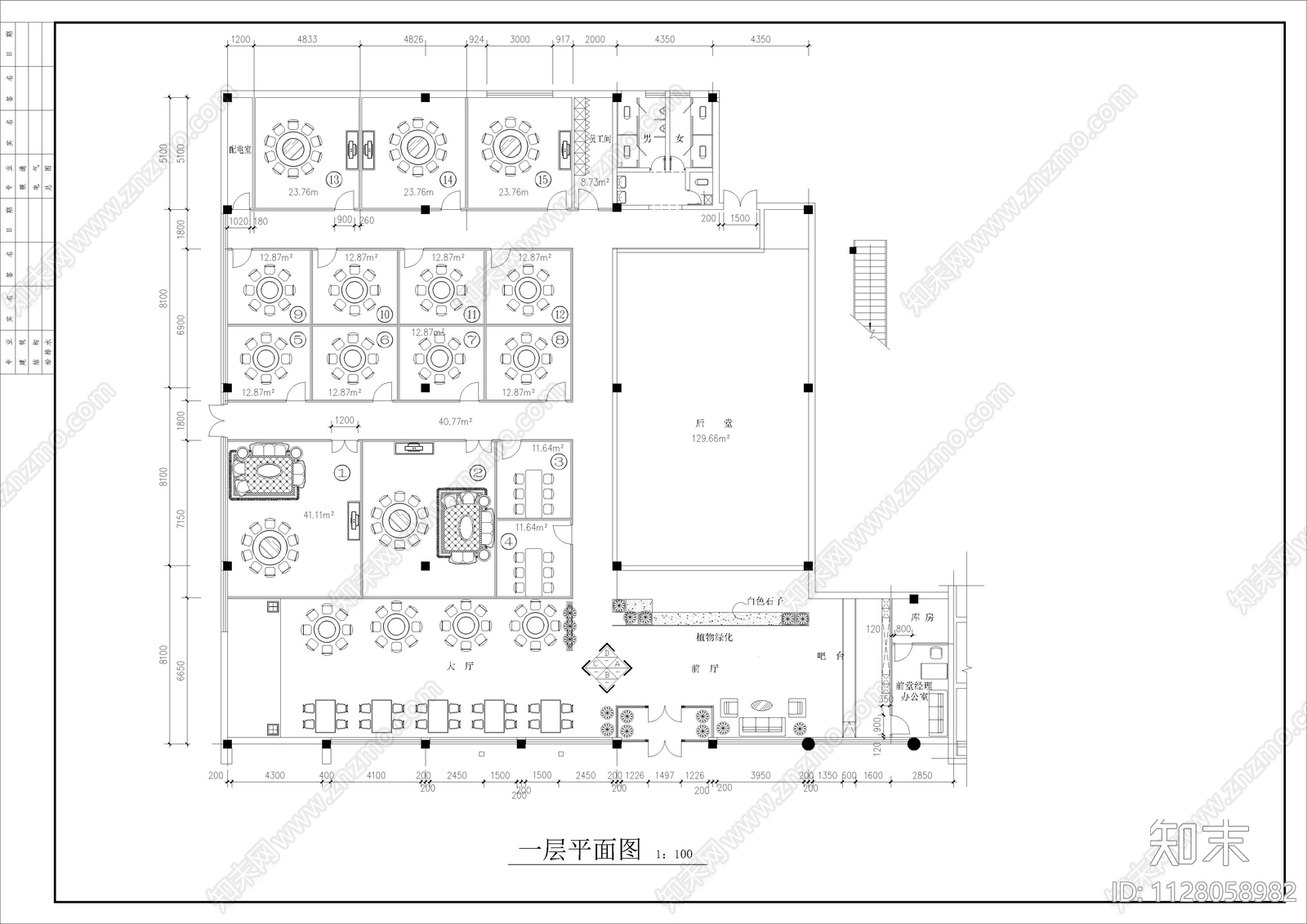 餐厅装修全套CAD图cad施工图下载【ID:1128058982】