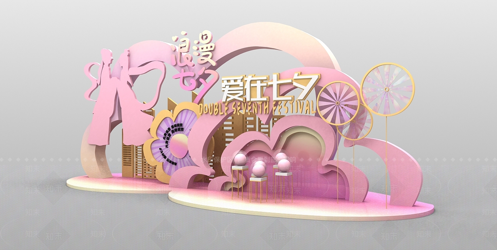 现代七夕节拱门美陈SU模型下载【ID:1128059835】_知末su模型网