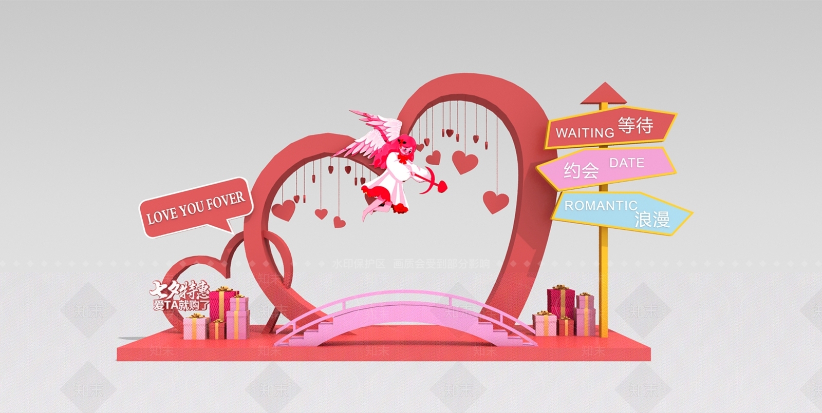 现代七夕节拱门美陈SU模型下载【ID:1128060485】_知末su模型网