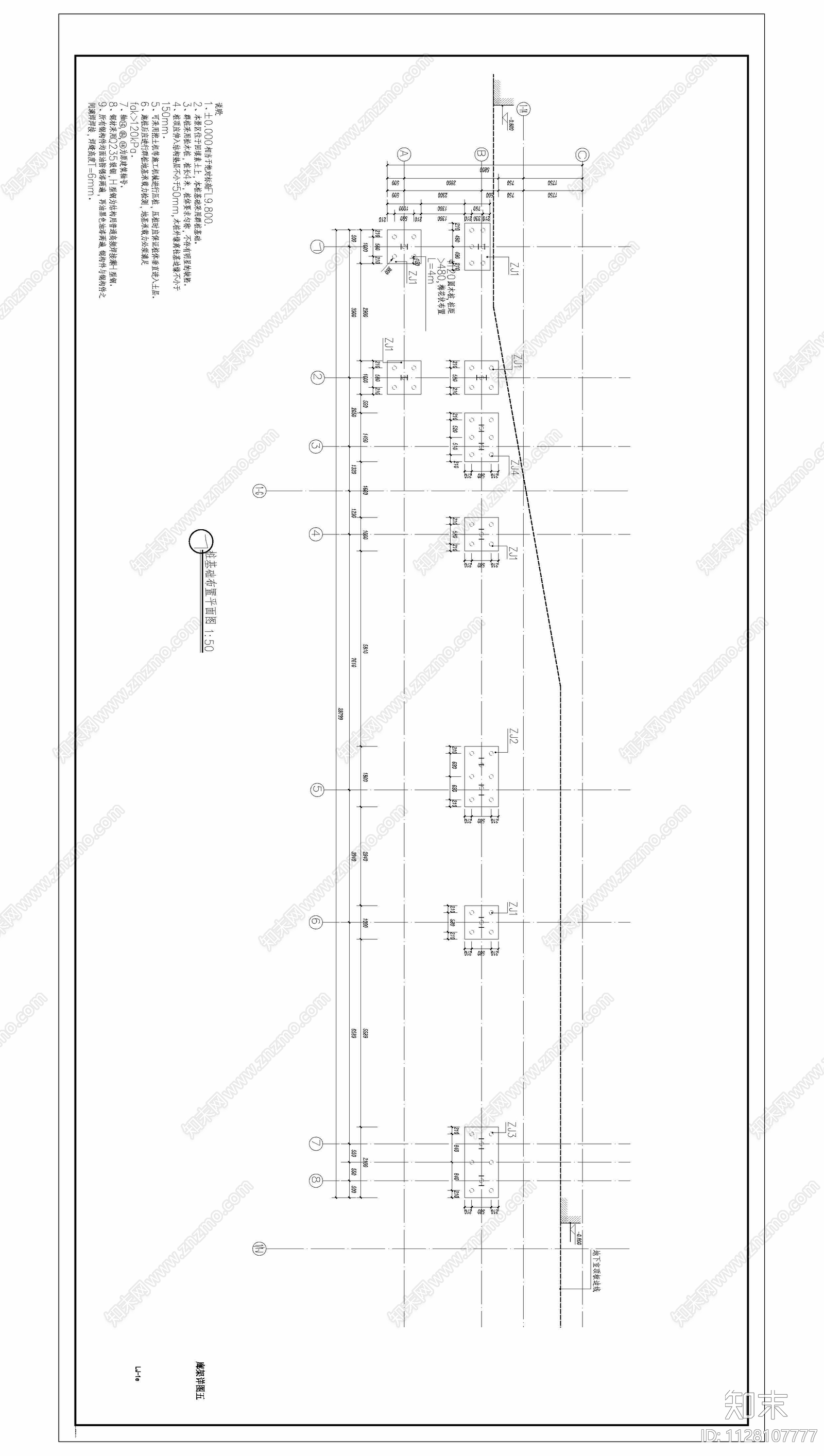 现代简约钢结构廊架cad施工图下载【ID:1128107777】