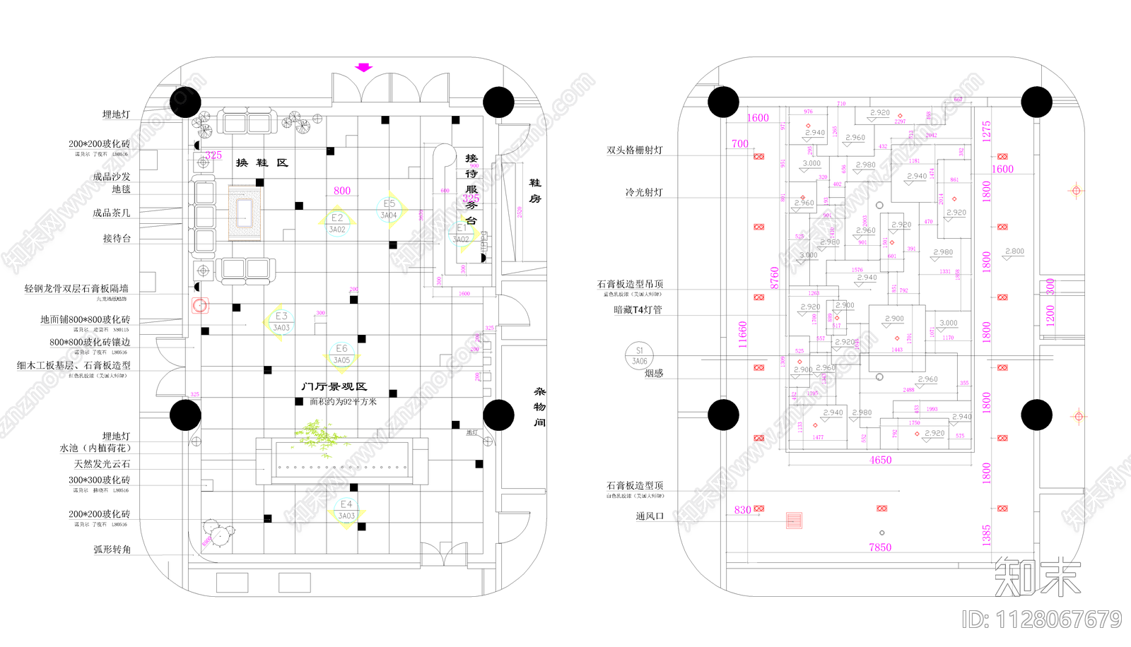全套洗浴中心会所cad施工图下载【ID:1128067679】