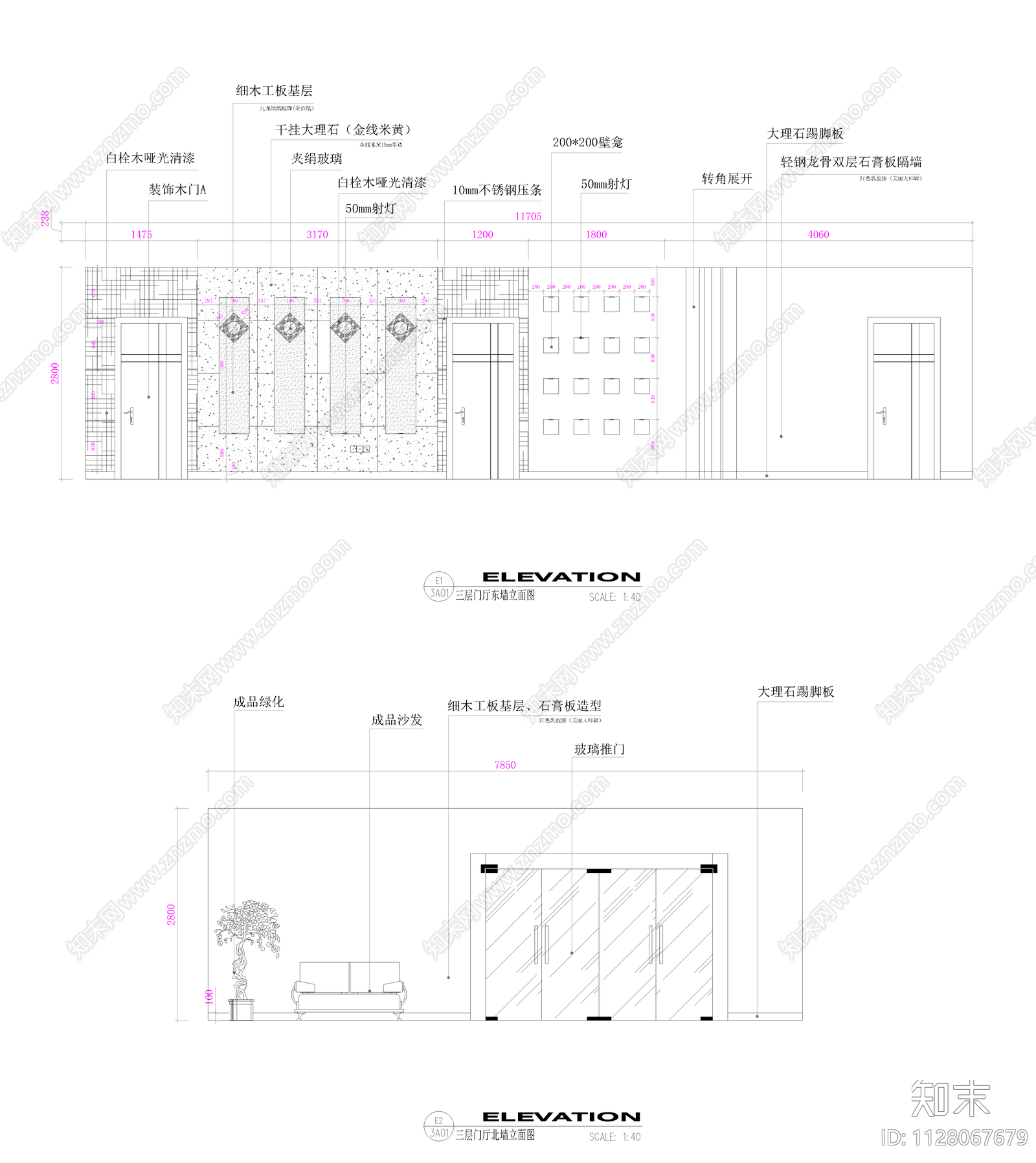 全套洗浴中心会所cad施工图下载【ID:1128067679】