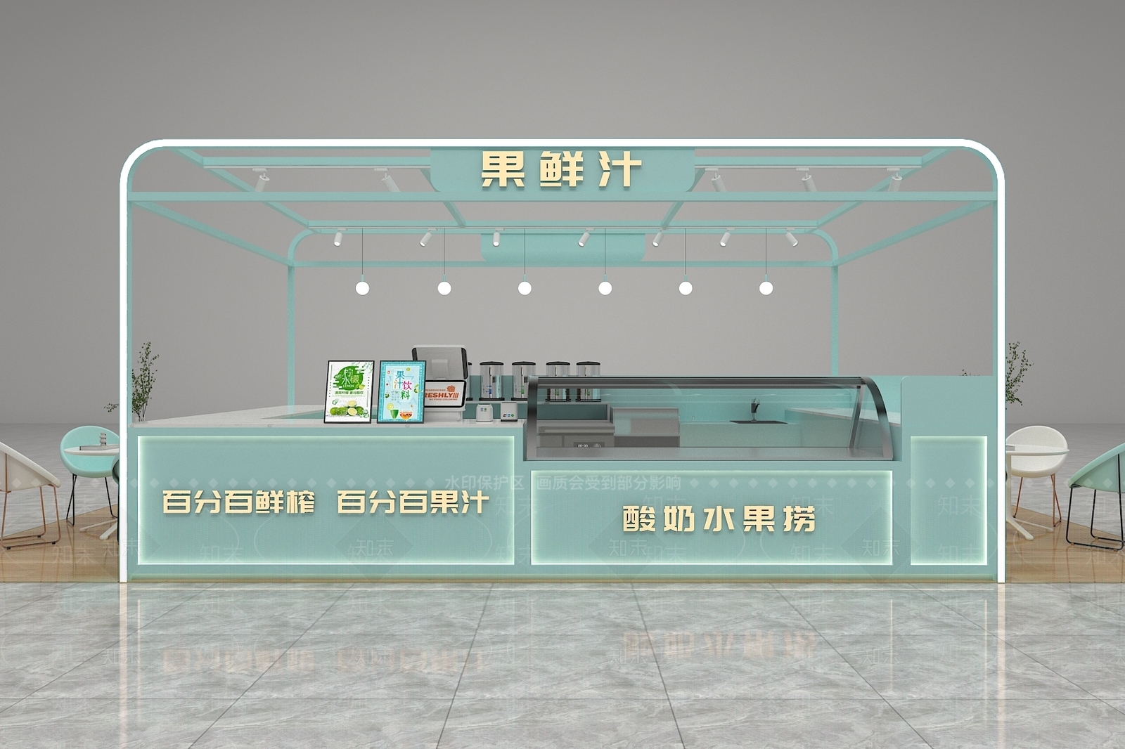 现代奶茶店3D模型下载【ID:1128096627】