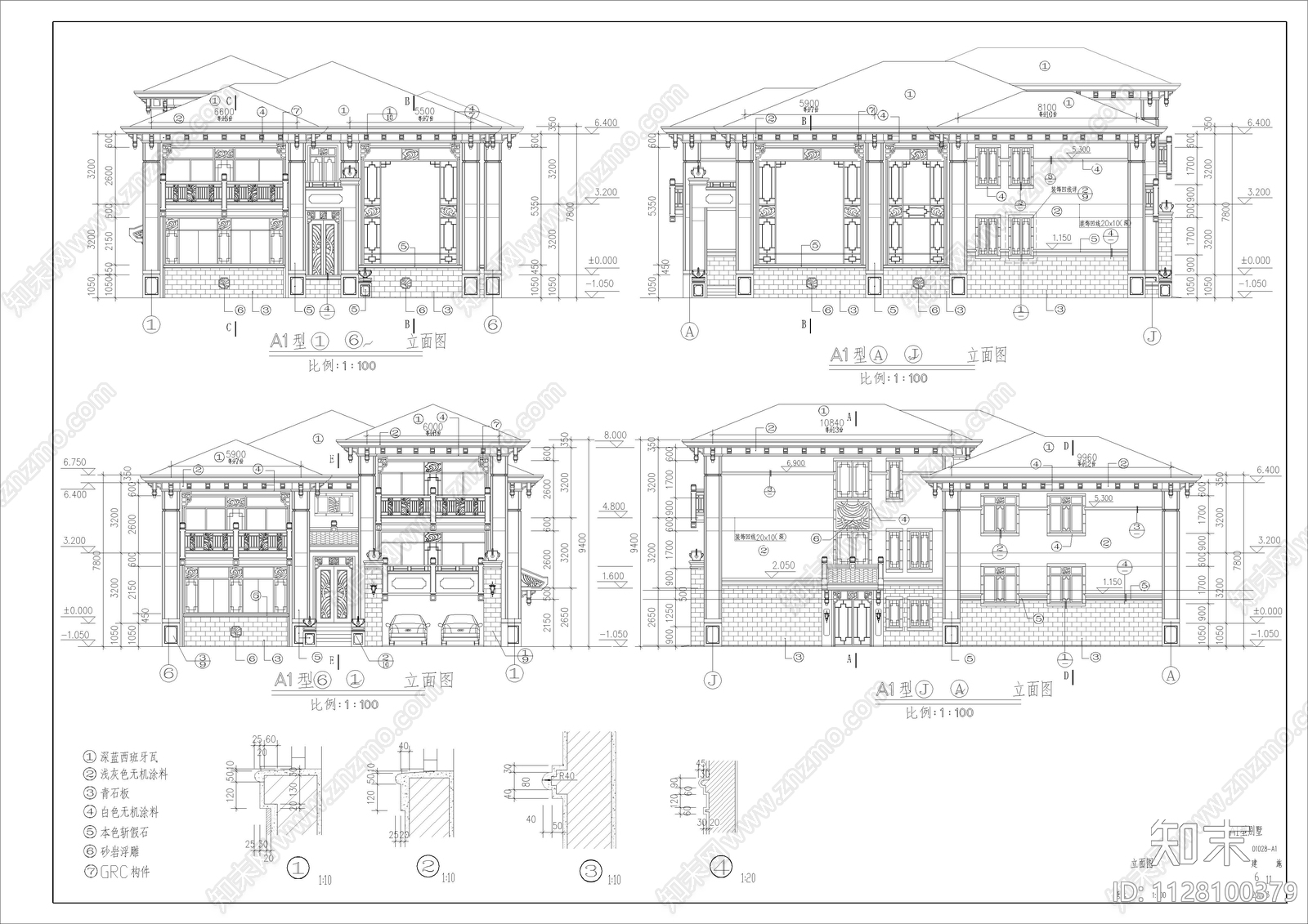 新中式豪华小别墅全套建筑图cad施工图下载【ID:1128100379】