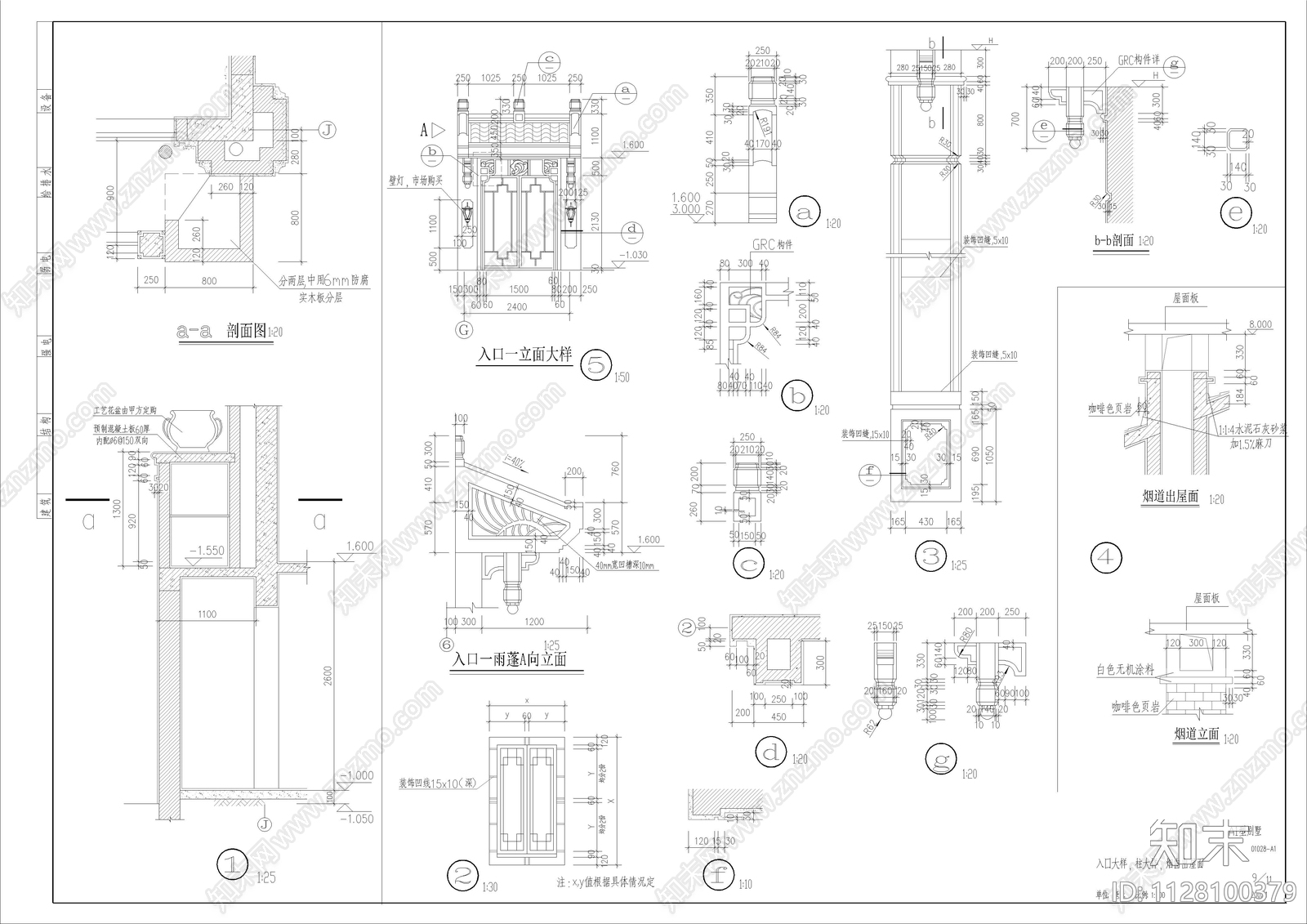 新中式豪华小别墅全套建筑图cad施工图下载【ID:1128100379】