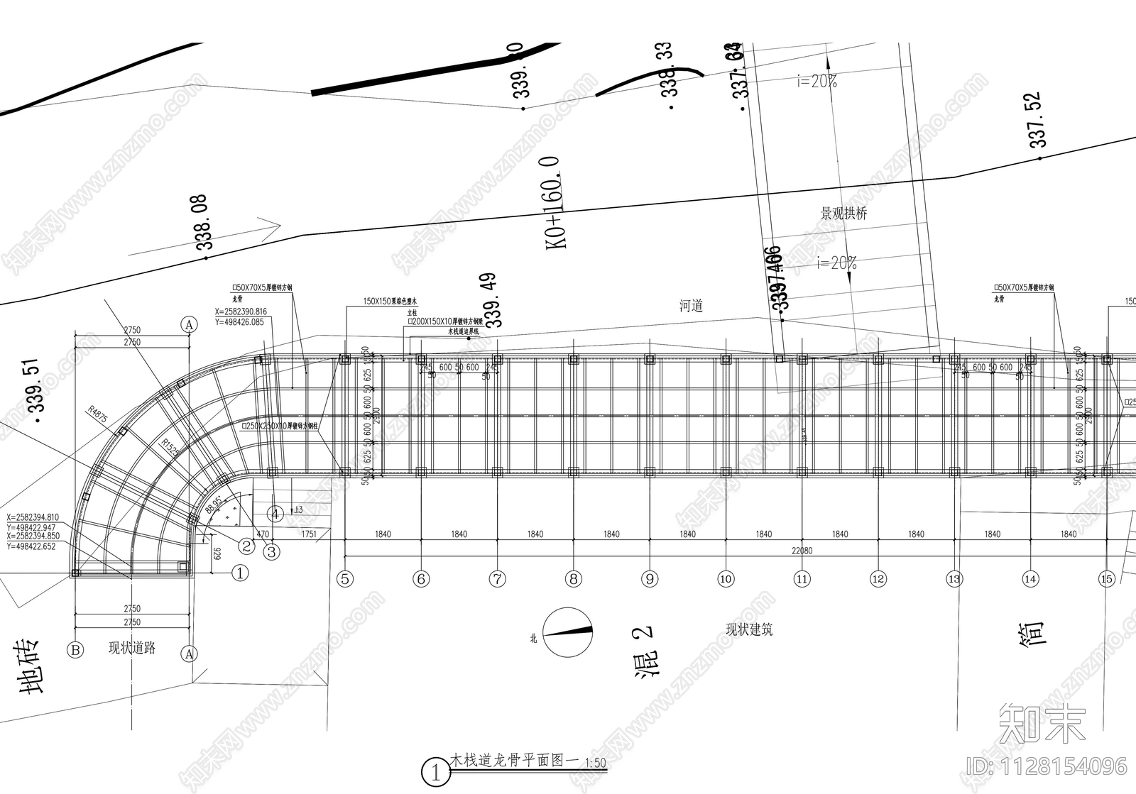 木栈道大样图施工图下载【ID:1128154096】