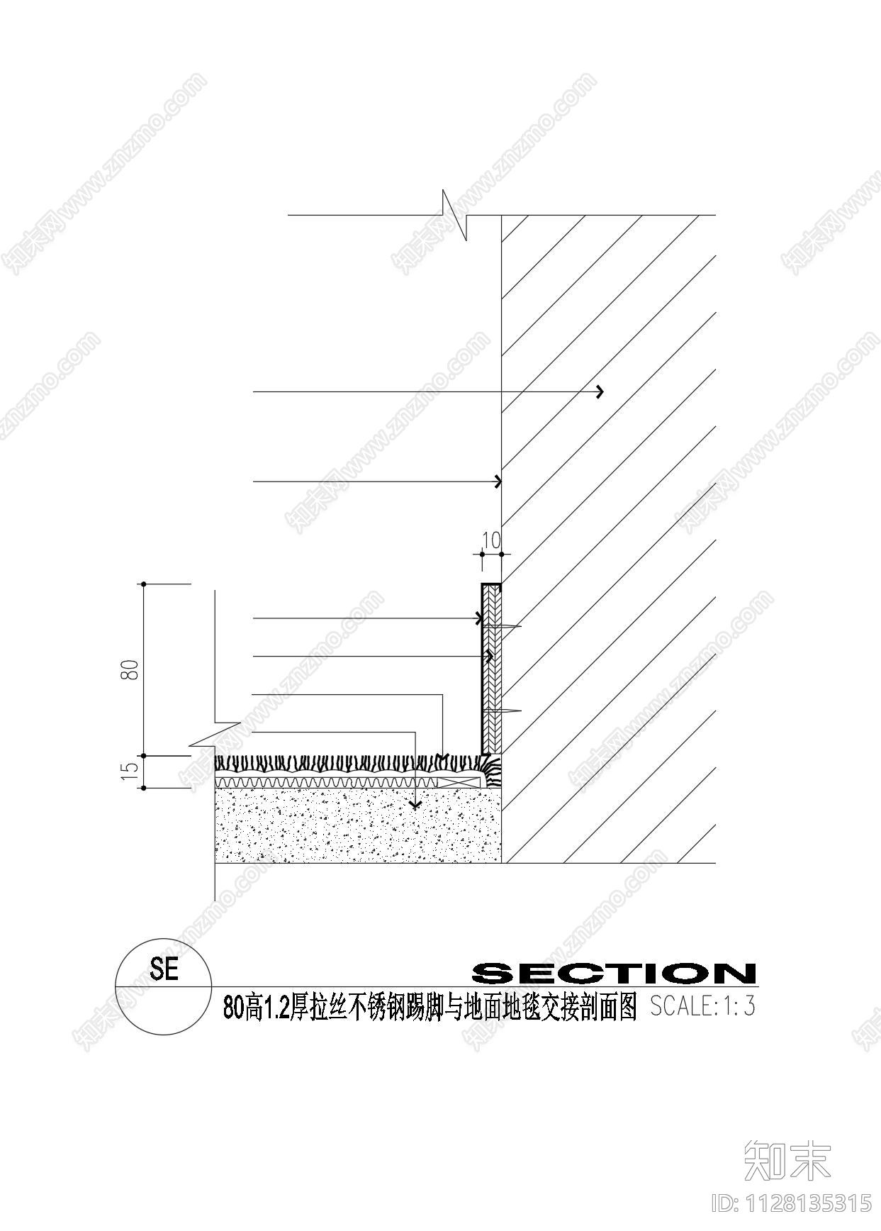 墙面节点图cad施工图下载【ID:1128135315】