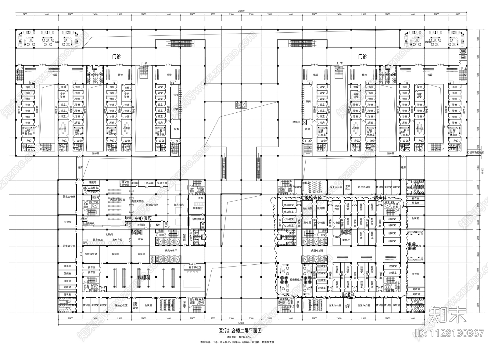 江南医院医疗综合楼cad施工图下载【ID:1128130367】