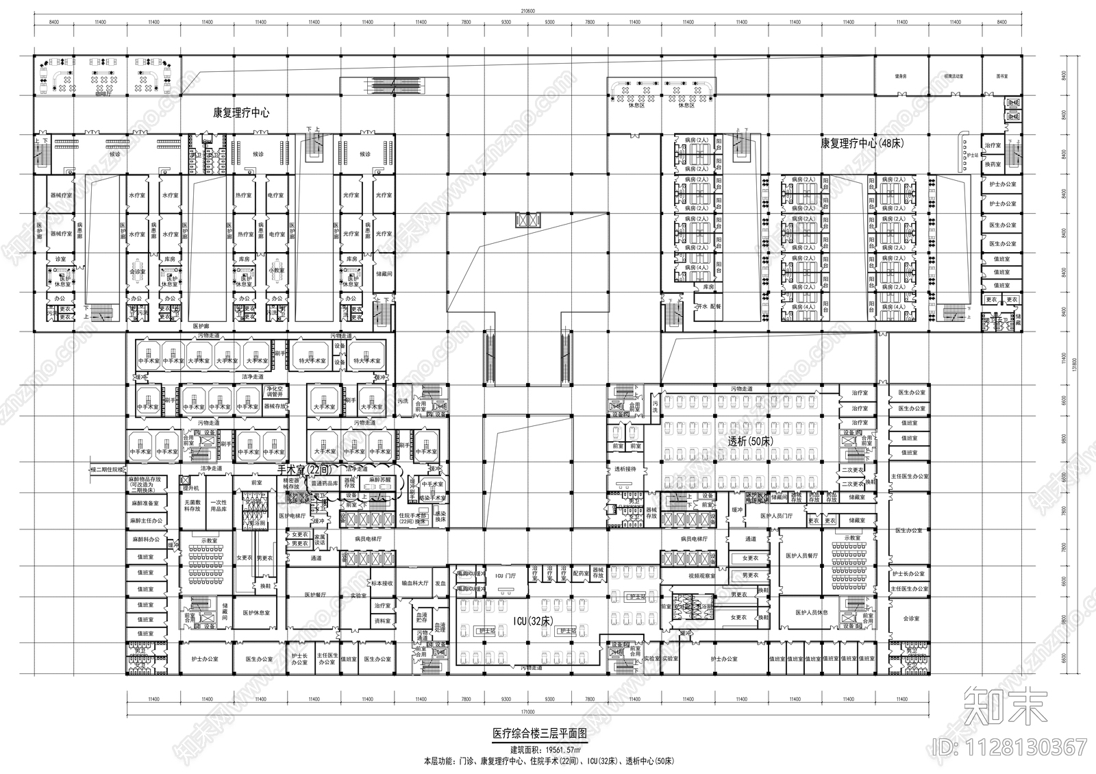 江南医院医疗综合楼cad施工图下载【ID:1128130367】