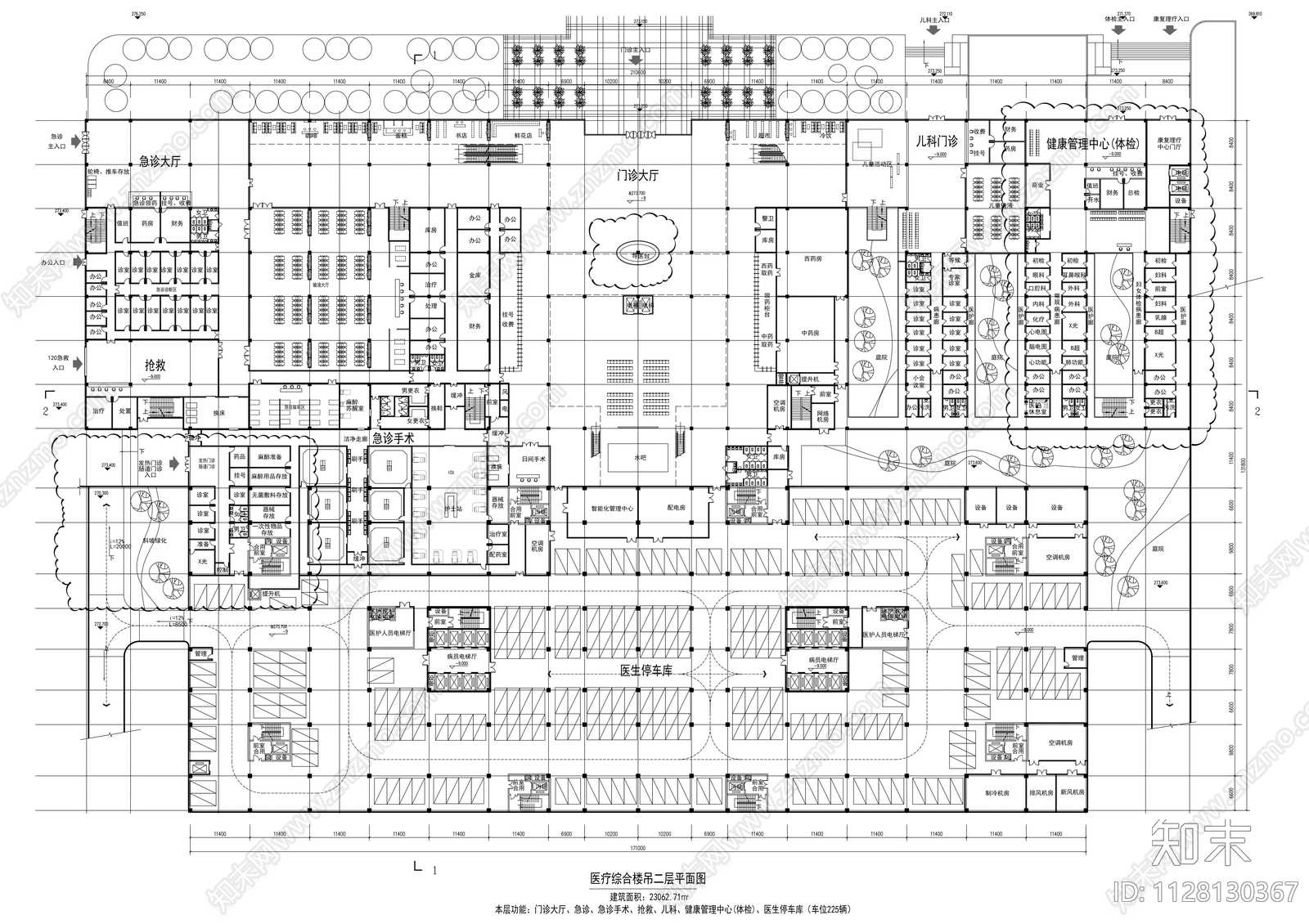 江南医院医疗综合楼cad施工图下载【ID:1128130367】