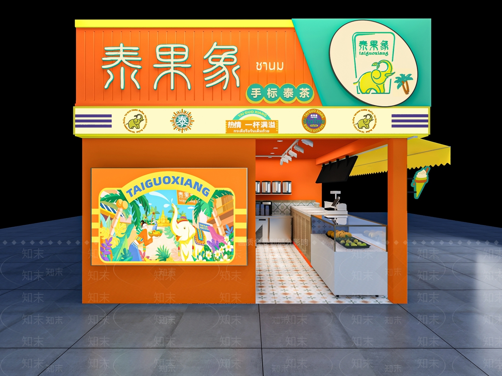 东南亚泰式奶茶店3D模型下载【ID:1128136693】