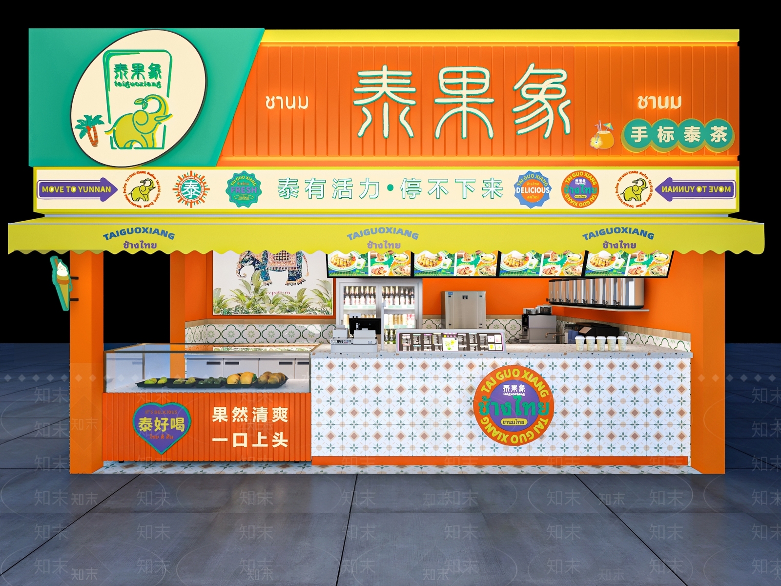 东南亚泰式奶茶店3D模型下载【ID:1128136693】