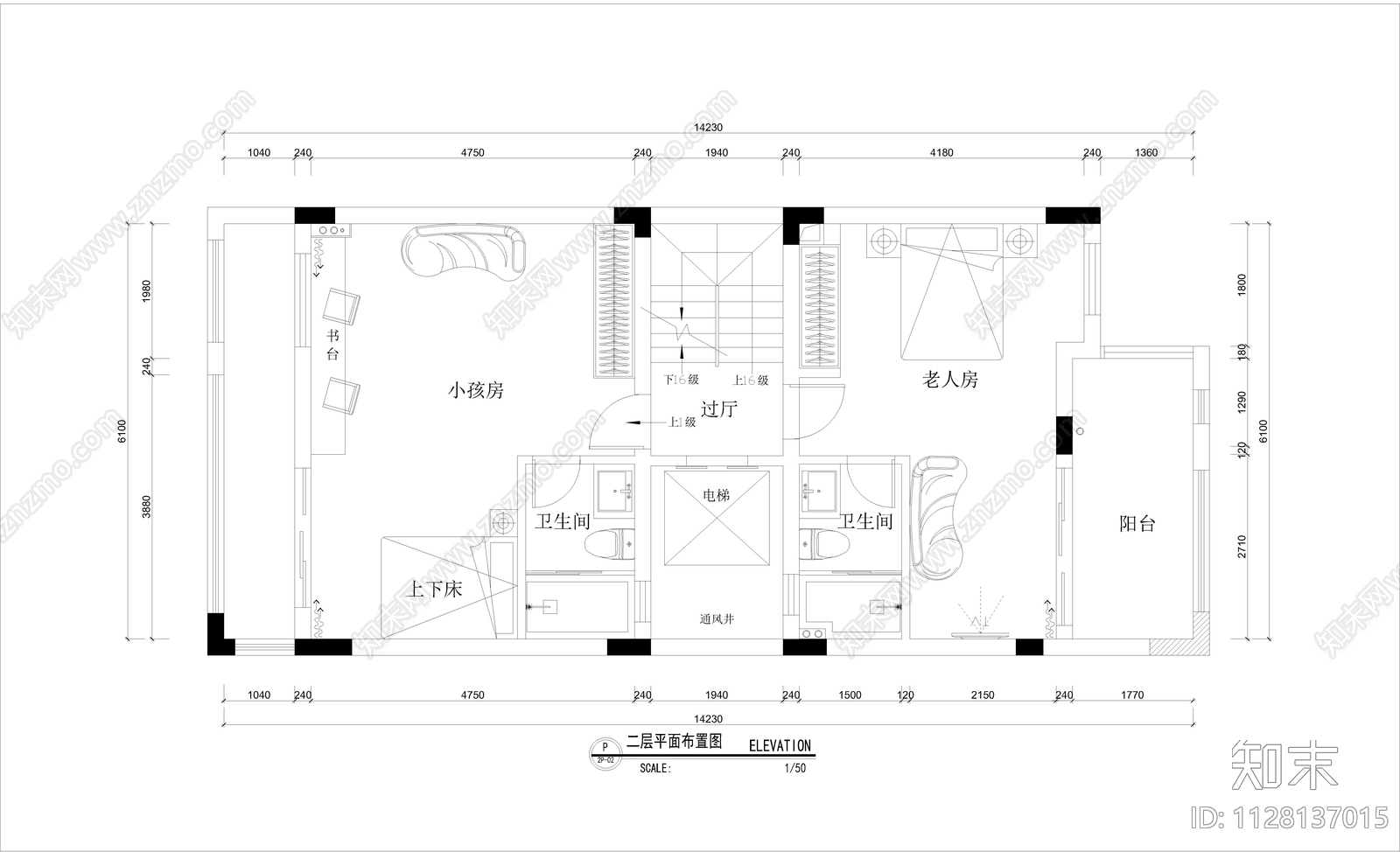 新中式中熙君别墅cad施工图下载【ID:1128137015】