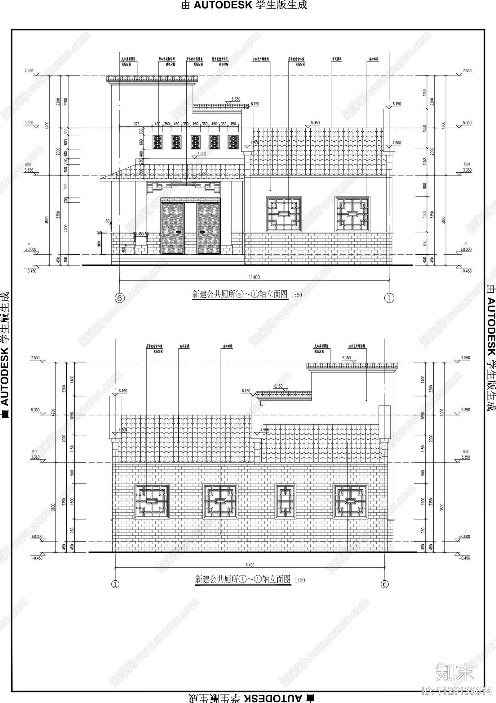 公共厕所cad施工图下载【ID:1128139614】