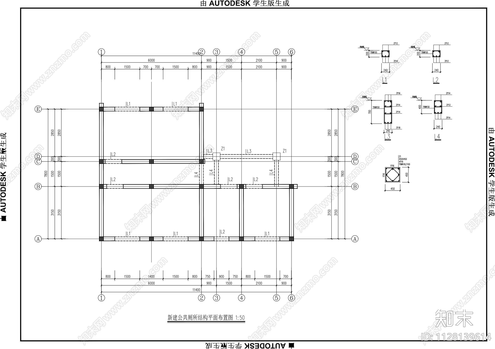 公共厕所cad施工图下载【ID:1128139614】