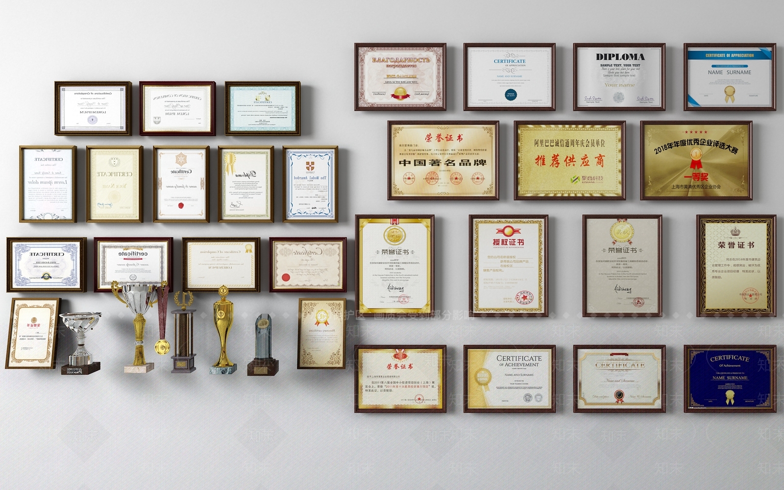 荣誉证书3D模型下载【ID:1128153425】