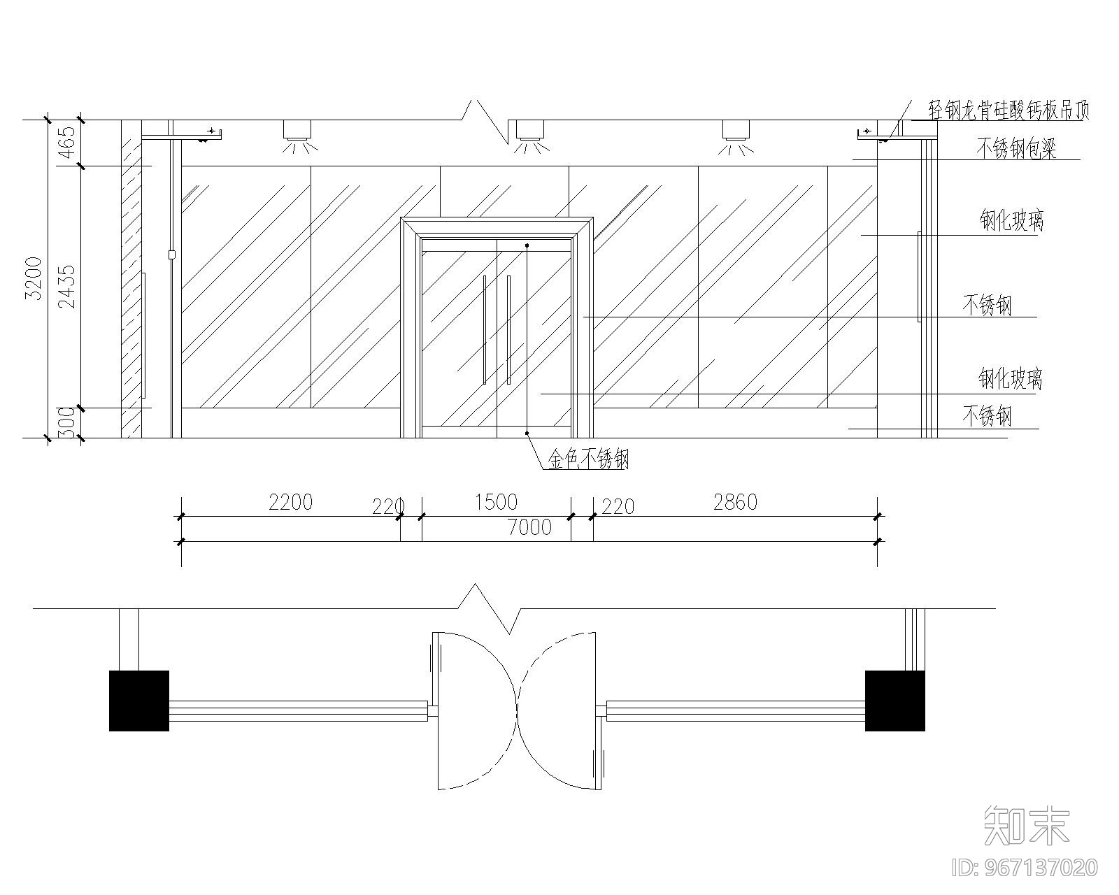 某办公室精装饰装修全套CAD施工图纸cad施工图下载【ID:967137020】