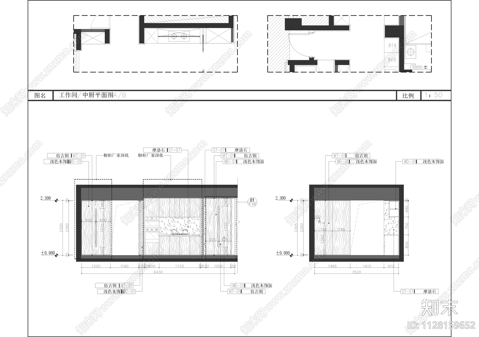 现代风格大平层cad施工图下载【ID:1128159652】