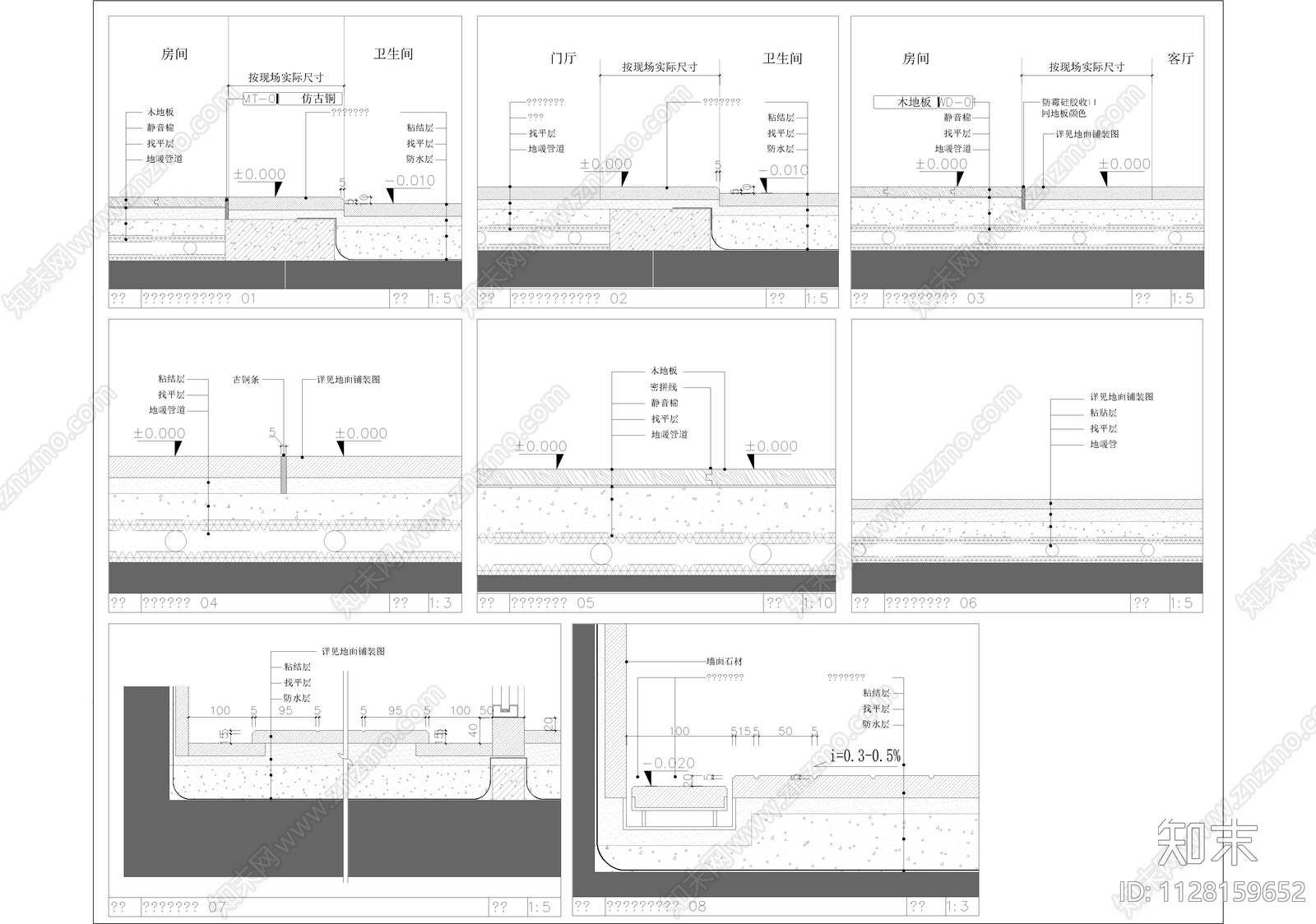 现代风格大平层cad施工图下载【ID:1128159652】