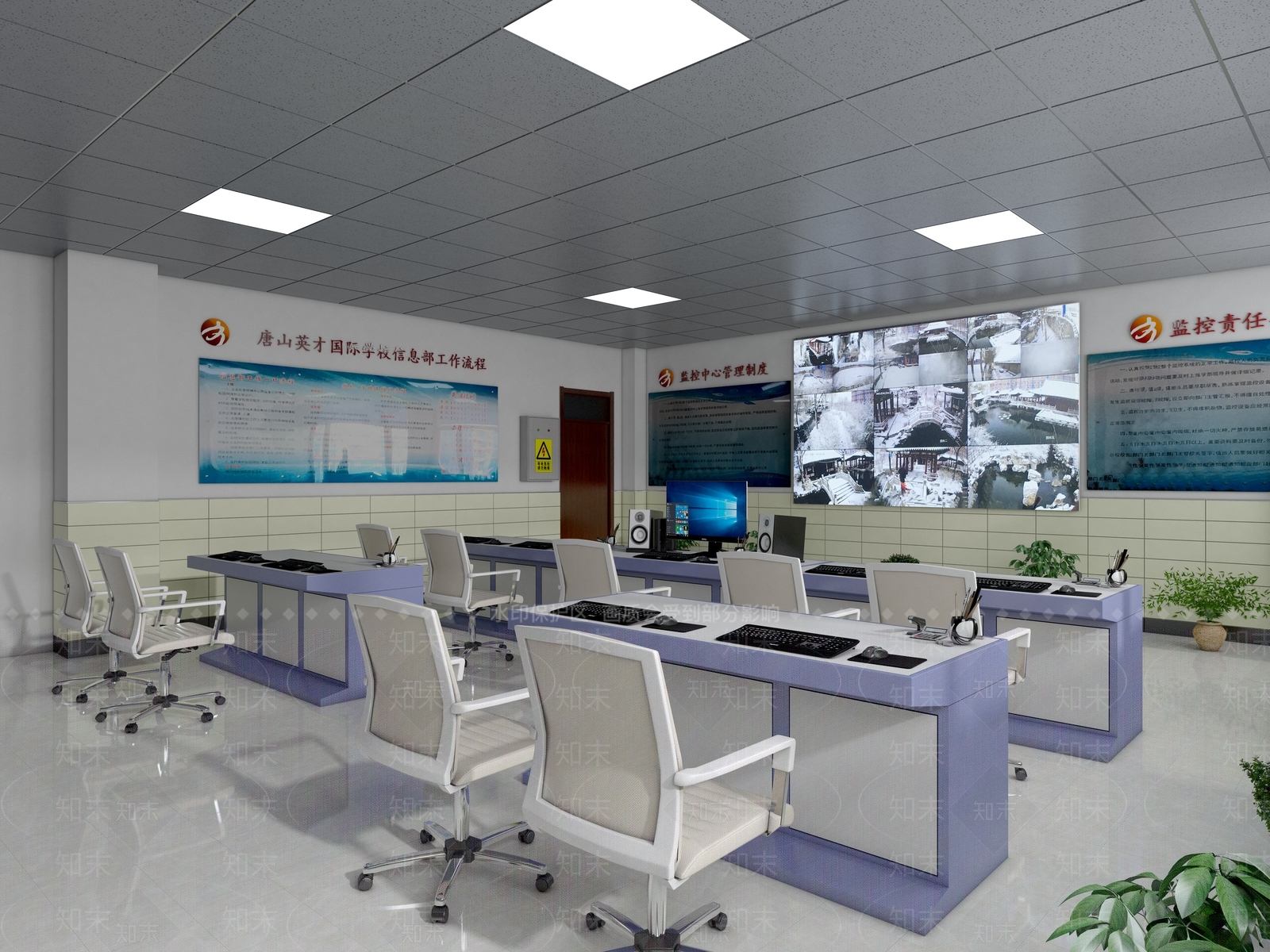现代交警指挥控制室3D模型下载【ID:1128163616】