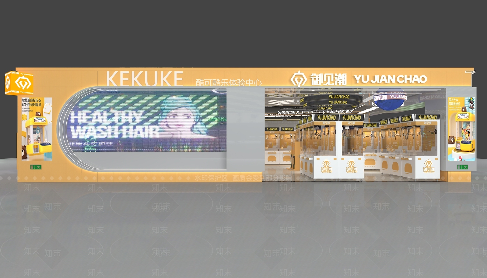 现代娃娃机店3D模型下载【ID:1128179660】