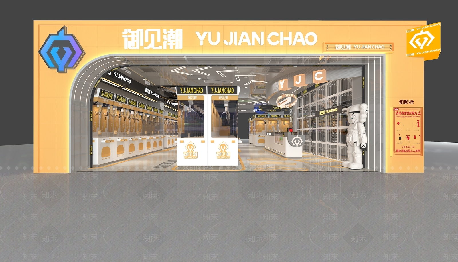 现代娃娃机店3D模型下载【ID:1128179660】