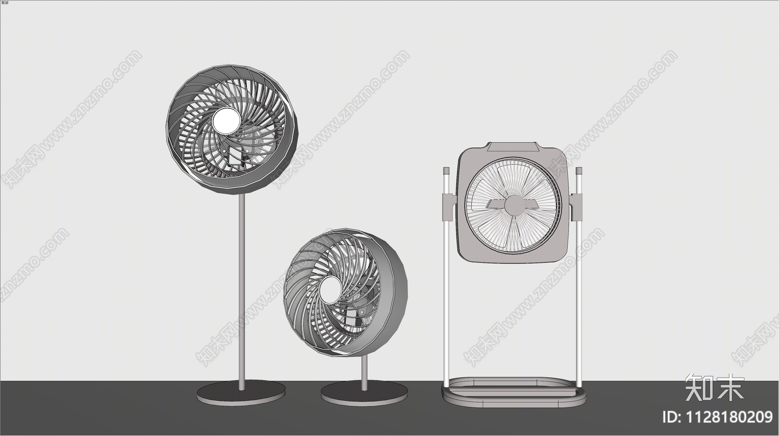 风扇SU模型下载【ID:1128180209】