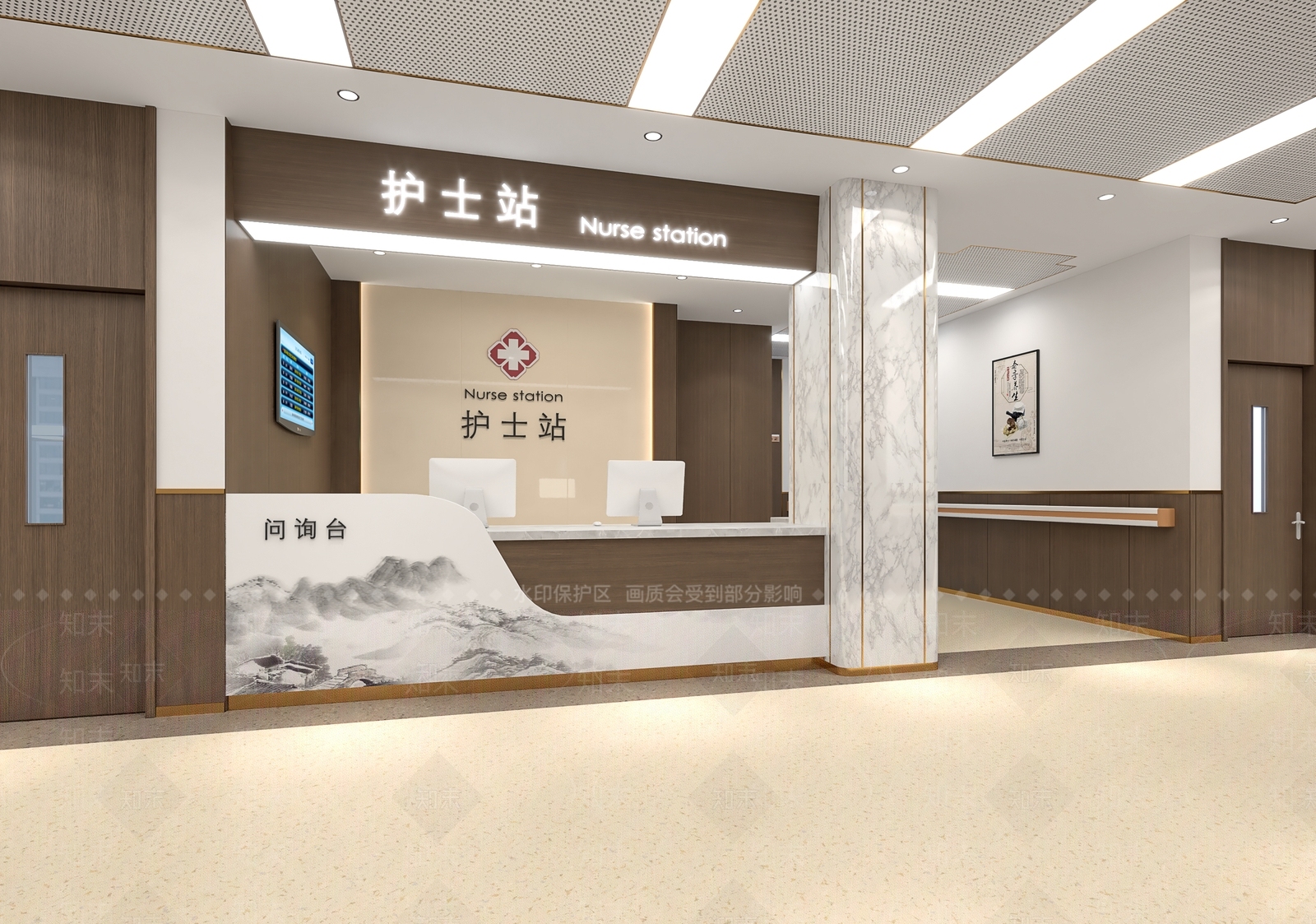 新中式医院护士站3D模型下载【ID:1128186473】