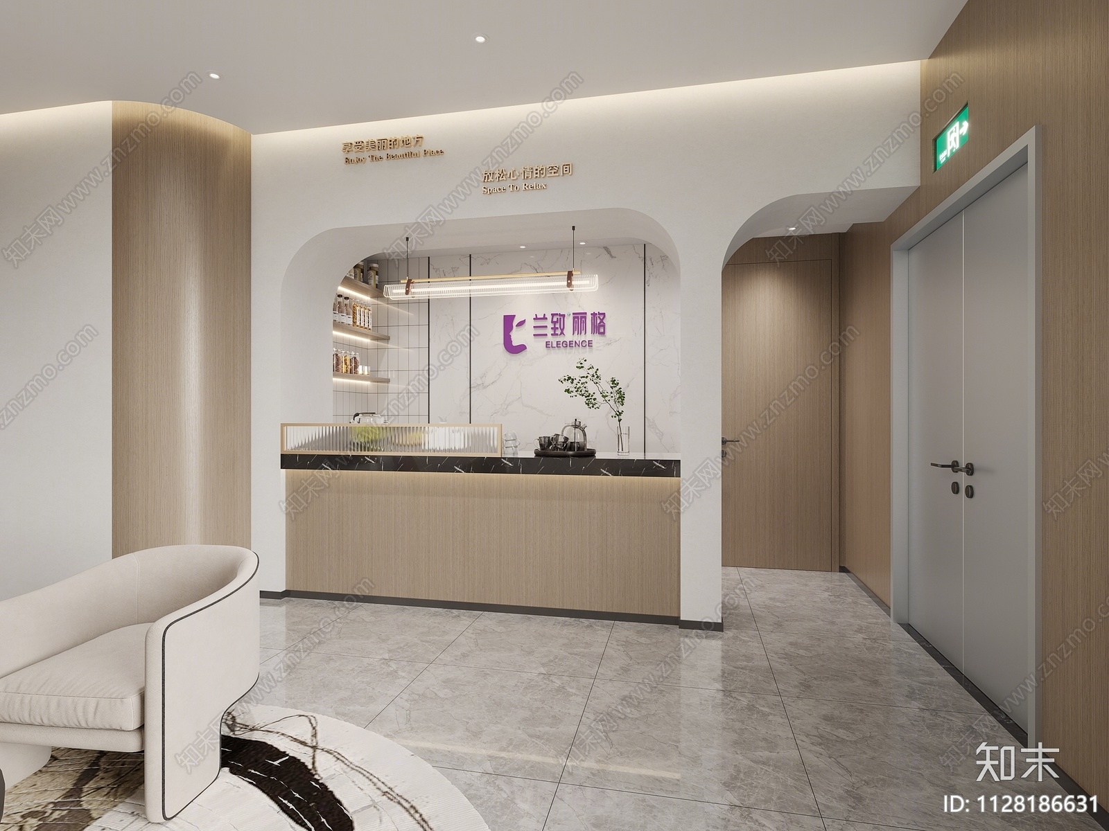 现代美容SPA店前台3D模型下载【ID:1128186631】