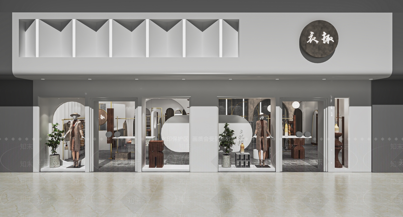 侘寂服装店SU模型下载【ID:1128193986】