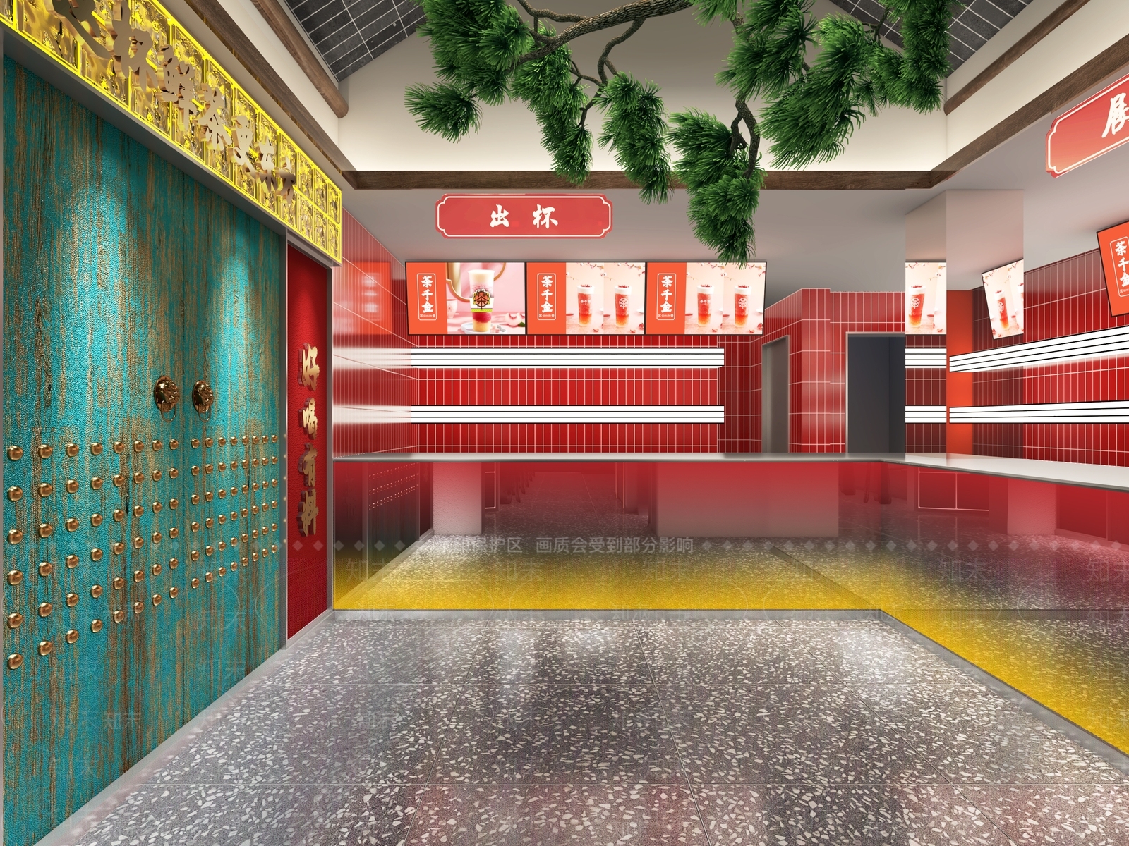 新中式国潮风奶茶店3D模型下载【ID:1128198224】